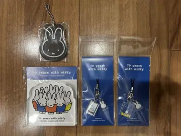 미피 70주년 전시회 굿즈 키링+플레이트 4개 세트