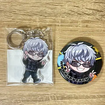 스트그라 sgpd 라루타루 세트
