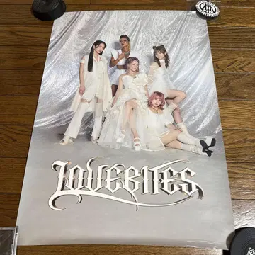 LOVEBITES A2 포스터
