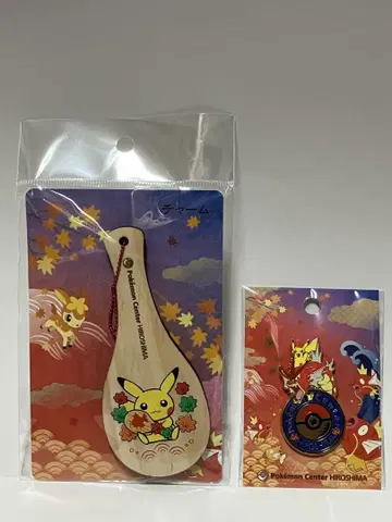 포켓몬 센터 히로시마 한정판 2개 세트