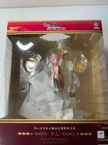F:NEX 람 차이나 드레스 피규어 Re: 제로부터 시작하는 이세계 생활