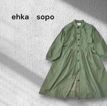 ehka sopo 롱 원피스 코트 올리브 그린 코튼