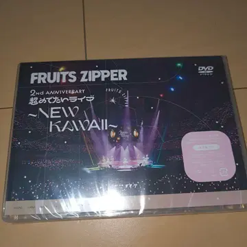FRUITS ZIPPER/1st LIVEDVD!