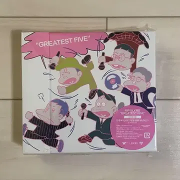 RIP SLYME GREATEST FIVE 스티커 포스터 초회 한정판