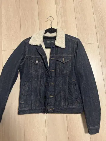Gap 1969 보아 데님 자켓 XS 새상품급