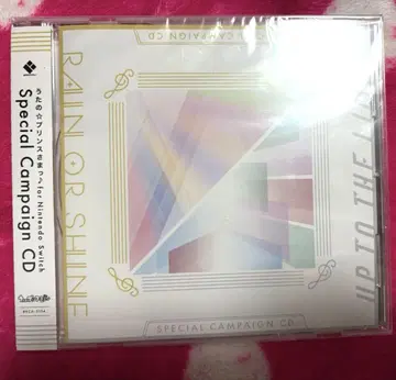 우타프리 Special Campaign CD
