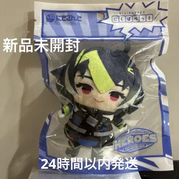 이하 라이 니지산지 Dytica HEROES 니지파펫 봉제 인형