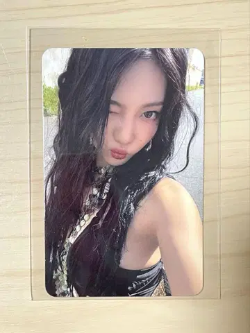 aespa 에스파 Rich Man 트레이딩 카드 닝닝 NINGNING
