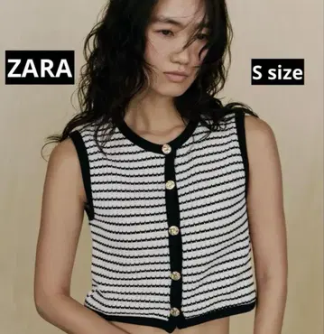 ZARA 자카드 버튼 베스트