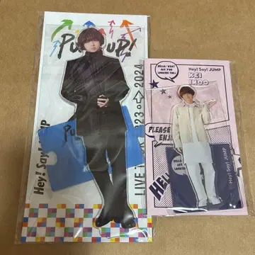 Hey! Say! JUMP 아크릴 스탠드 이노오 케이 세트