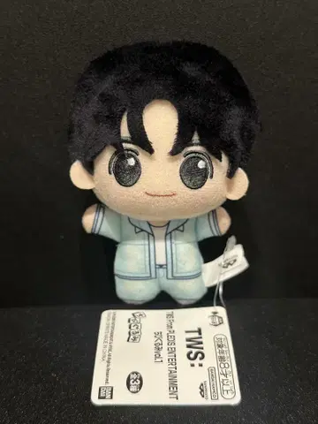 TWS 투아스 SD 인형 vol.1 한진