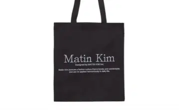 미사용 새상품 Matin Kim 블랙 토트백