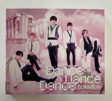 초특급 Dance Dance Dance [초회 한정판]