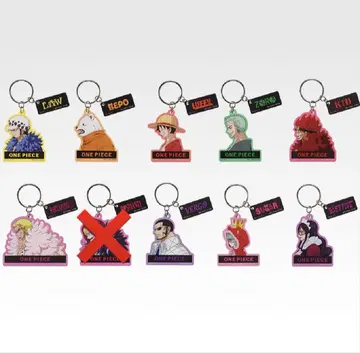 원피스 제일복권 The Unbreakable Law I상 9개 세트