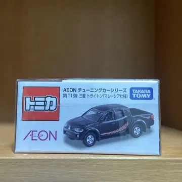 토미카 이온 오리지널 튜닝카 시리즈 미쓰비시 롸이톤 말레이시아