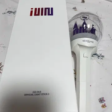 Idle OFFICIAL LIGHT STICK 2