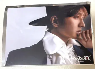 Nissy HOC POCAFE 호카포카페 혜택 포토 카드 브로마이드