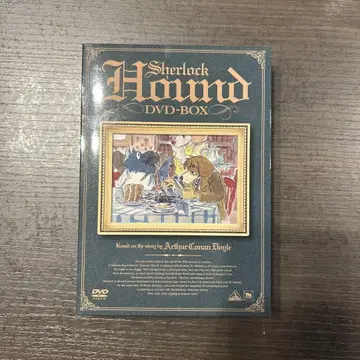 Sherlock Hound DVD-BOX