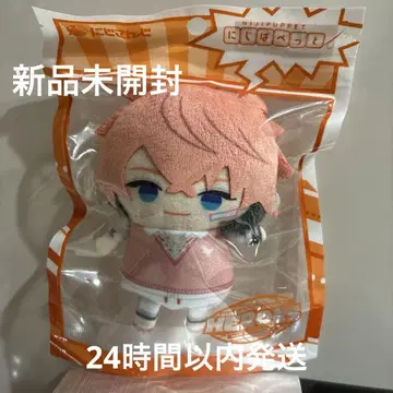 아카기 웬 니지산지 Oriens HEROES 니지파펫 봉제 인형