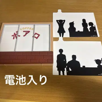 이치방 라보 명탐정 코난 FILE.2 B상 찻집 포와로 실루엣 라이트