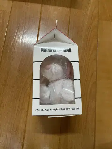 NiziU 미이히 스누피 키링