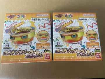 가면라이더 가브 DX 고치조 파티 컬렉션 01 돗푸링 고치조