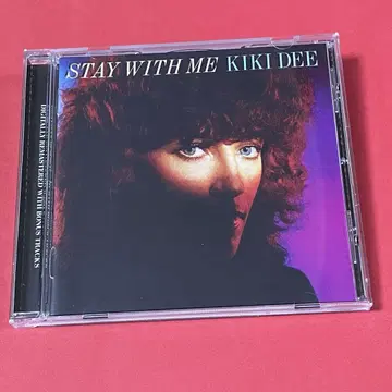 Kiki Dee STAY WITH ME AOR