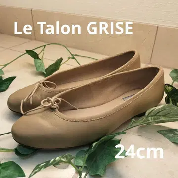 Le Talon GRISE 루타롱리즈 플랫슈즈 리본 24