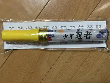 소년 닌자 응원봉