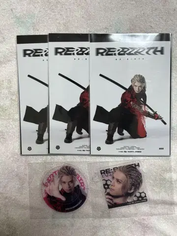 볼스테 RE:BIRTH 타케다 요코타 류기 브로마이드 클리어 카드 세트