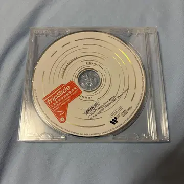 fripSide 어느 과학의 초음악집 라쿠텐 혜택 remixCD