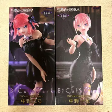 5등분의 신부 BiCute Dark 피규어 나카노 니노
