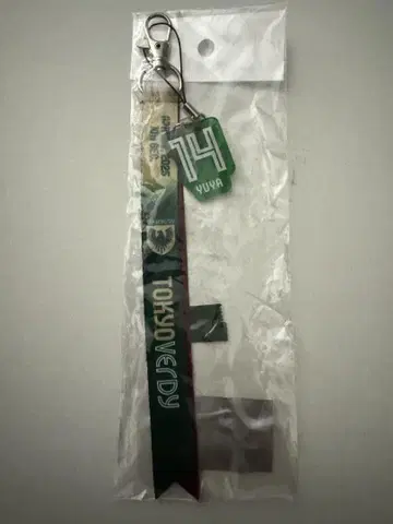 도쿄 베르디 비셀 고베전 후쿠다 유야 본핀