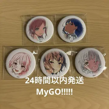 MyGO!!!!! 뱅드림 신사와수전 캔뱃지 컴플리트 마이고1