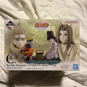 제일복권 나루토 & 시로 Reviable Moment C상 피규어