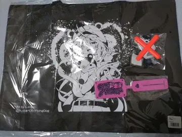 카이리키 베어 야미카와 도쿄 파라노이드 B상 택 쇼핑백 특전