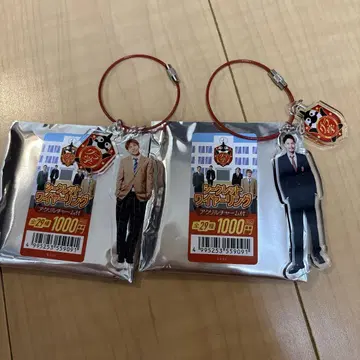 나고야 그램퍼스 시크릿 와이어 반지 2개 세트