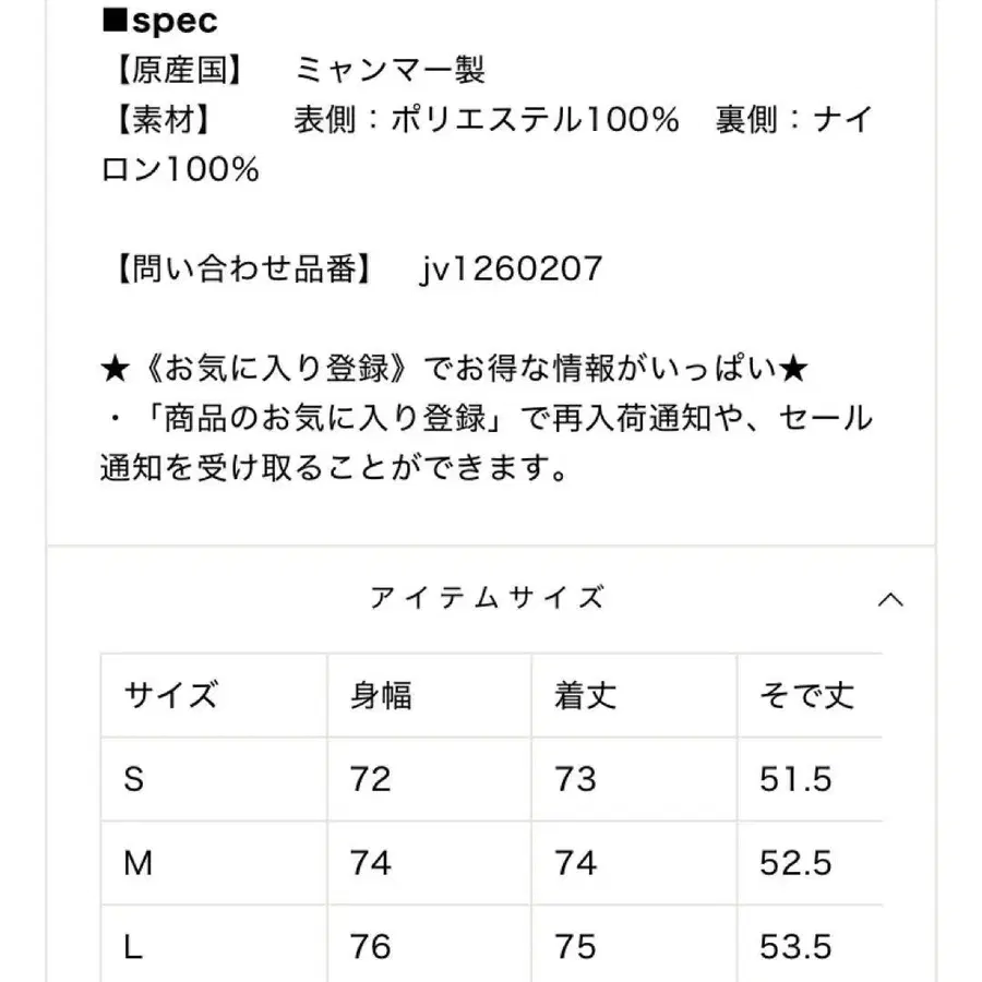 12번째 상품 이미지