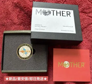 MOTHER 프랭클린 배지 호보치 스토어 미사용 새상품 최저가 당일 발송
