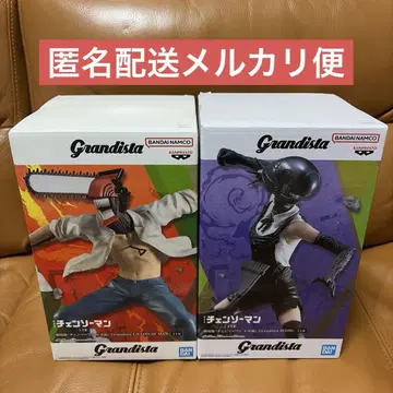 체인소 맨 봄 레제 Grandista 피규어 2체 세트