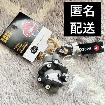 오사카 만박 회장 한정판 미야쿠미야쿠 변신 흑백 키링 마이멜로디