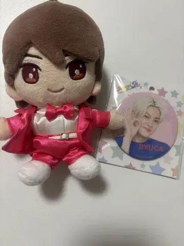 사토 류가 봉제 인형과 캔뱃지 세트