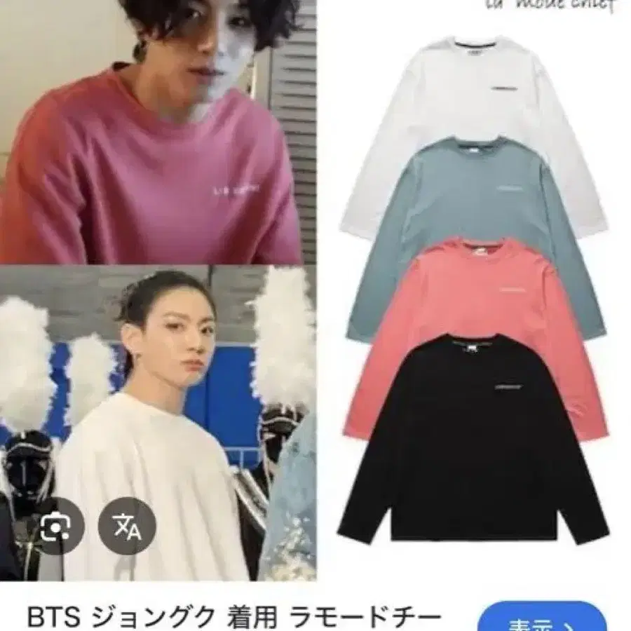 1번째 상품 이미지