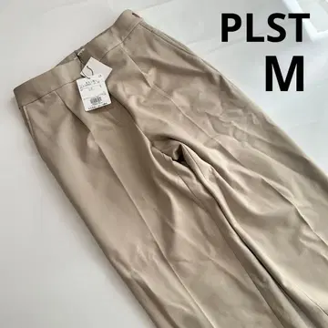 새상품 플라스테 베이지 스트레이트 팬츠 택 포함 오피스 따뜻한
