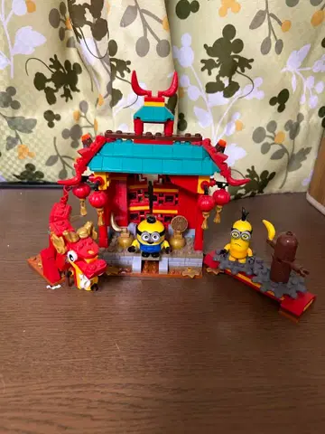 미니언 사원 세트 LEGO