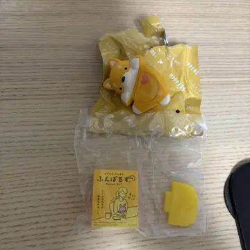 히퍼스 푼바루즈 HIPPERS Funbarus 시바이누