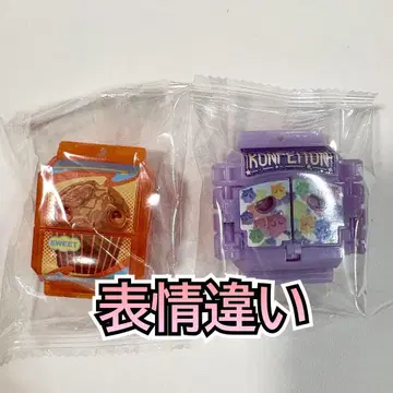 DX 고치조 파티 하피핀 고치조 네이비 고치조 표정 차이