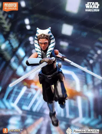 블루코 blokees 군성판 STARWARS 아소카 타노