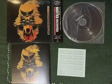 BUCK-TICK darker than darkness style93