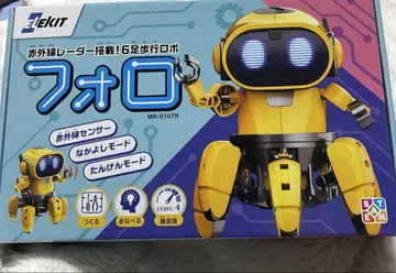 미사용 새상품 ELEKIT MR-9107 팔로 로봇